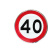 交通道路圆形限速牌三角形警示牌方形指示牌限速公里标志牌厂区停 限宽3m 50*50cm