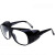 沁度 209眼镜2010眼镜 电焊气焊玻璃眼镜 劳保眼镜护目镜K114 209黑色款 