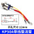 KP5A20A50A100A200A300A螺旋1600V单向螺栓式晶闸管3CT可控硅整流管一个 KP50A