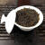 芝易 【批发价】正山小种红茶茶叶养浓香型一级特细袋散罐装 特细小种500g【二袋装】