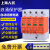 上海人民浪涌保护器 4P电源防雷器220V 2P避雷器电涌开关40KA 红色 20KA  3P(三相三线)