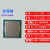 CPU E3-1220L V3 1240LV3 1265L V4 1275LV3 1230L V3 套餐七