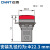 正泰（CHNT）ND16-22DS/2 AC/DC 12V 黄 LED电源信号灯指示灯	