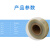 飞尔（FLYER）pet离型膜 透明聚酯薄膜 防粘膜 保护膜 0.1mm 厚x100mm宽 长100m