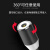 自动吸附磁头转换头磁吸充电器数据线头子vivo插头防爆接口手机 Type-C1米红