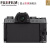 富士（FUJIFILM）X-T200/XT200 无反微单相机/4K视频 Vlog数码相 深银色（XC15-45mm套机）