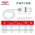 德力西电气接近开关传感器CDJ10-I2A12AN电感式距离感应开关三线常开NPN直径12mm非埋入式感应距离4mm