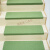 实木楼梯踏步垫免胶自粘楼梯垫防滑垫地垫台阶贴地毯室内脚垫 绿色 55x22+4.5CM下折