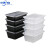 中环力安 长方形一次性餐盒塑料外卖打包盒带盖透明快餐盒 500ml黑色100套带盖
