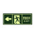 京玺 安全出口左转墙贴指示牌夜光墙贴消防安全疏散标识逃离方向指示4件套