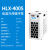 沪析 HLX系列低温恒温槽智能实验室冷却液外循环泵水浴箱  HLX-4005：4.5L外循环-40~RT 