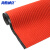 海斯迪克 HKC-13 复合双条纹地垫地毯 防尘防滑蹭土入门垫 大红色宽2.0*1米