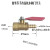 水钻机进水阀门不锈钢阀门开关水钻阀门球阀水钻进水黄铜水嘴开关 台式机常用款外丝白色水阀门1个
