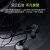 SHURE 舒尔 SE846二代清澈版入耳式四单元动铁高保真HIFI发烧级耳机 耳机+EH8 MK2升级线（颜色可选）