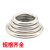 IGIFTFIRE304不锈钢圆环实心焊接钢圈吊环渔网环O型环圆圈吊床瑜 乳白色 3*40 (304本色)