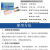 上海 PH试纸1-14 广泛试纸 可测鱼缸化妆品 土壤酸碱9-14 广泛PH试纸1-14 20本包邮