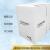 康普（COMMSCOPE）超五类非屏蔽网线 白箱装四对八芯双绞线 305米/箱 6-219507-4