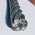 涂油棉芯钢丝绳钢缆软丝矿用硬丝麻芯6股油丝绳钢索绳6 8 10毫米 6*3721.5毫米软丝