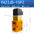 YH23JD-08/YH23JD-15 P2高压三通电磁阀吹瓶机专用35KG压力 YH23JD-15P2 AC220V外先导