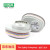 梅思安（MSA）防毒面具呼吸器滤毒盒10120750 GMC-P100有机+酸性+防尘  2个/包