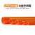 精邦   PVC橙色管海水族鱼缸管件管子水管配件塑料硬管 外径50mm（厚度2.4mm）1米