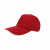劳保佳 工作帽 广告棒球休闲运动鸭舌帽 纯色遮阳帽 可定制 棉布款 纯红色(可调节)