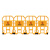 苏识 吹塑折叠护栏 黄色 950×2400×120mm 禁止通行 高密度聚乙烯PE 约8kg 4个 4个/组 组