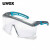 优维斯（UVEX）9064275中档防冲击眼镜 防风防沙防尘眼镜 黑色/蓝色PC 镜片, 透明