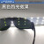 电焊眼镜焊工专用护目镜防强光保护眼睛的眼等离子切割机防护眼镜 O75-透明眼镜(16个/一盒)