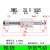 长行程无杆气缸RMS10X16-20/25/32/40x100x200x500LB小型 RMS 20X100