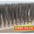 欧杜（oudu）不锈钢钢丝刷 钢刷不锈钢钢刷1.2米钢柄