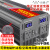 UPS充电一体6000W3000W纯正弦波12V24V48V转220V车载 纯正6000W12V转220双数显屏(需要24V4 220V