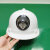 迈恻亦带灯的安帽一体式ABS国标头盔矿灯可印字狼杰强光充电安帽灯 狼杰新LJ1001白色+排插充电器