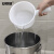 安赛瑞 塑料水勺 加厚塑料水瓢 工业水瓢水勺 耐摔水舀 白色 中号700003