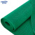 金诗洛 S型PVC镂空地毯 塑胶防水泳池垫浴室厕所防滑垫 4.5厚2.0m宽*1m绿色 JM0020