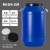 尚留鑫 塑料桶化工桶60L蓝色加厚油桶废液泔水桶