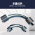 地暖管弯管镀锌材质 地暖护弯护角配件器 欧式铁弯管32*100个/包 地暖弯管
