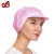 世霸（SHIBA） 防静电帽 防尘帽 电子食品喷漆纺织行业工作帽 小工帽粉色 1顶起购