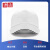 铸固 志愿者帽子 帽子定制logo印字刺绣鸭舌帽定做工作帽广告帽志愿者 高档棉帽白色 可调节 