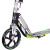 HUDORA德国滑板车成人儿童踏板车大童学生踏板车代步车轻便折叠14695/02 绿色
