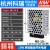 RS-15W 5V3A开关电源12V/24V直流DC模块3.3/15/48V LED NES/S RS-15-3.3  3.3V 不含配件