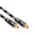 10米20米线数字光纤音频线方口功放PS4音频光纤线1米TOSLINK 枪黑色2 SKX-5833 0.75米
