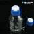 塑料流动相瓶盖1/2/3/4孔GL45试剂瓶盖补料换气白色蓝色黑色 流动相(单孔);
