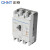 正泰（CHNT）NM1LE-250S/4300A-160A-100.200.300MA-G塑壳漏电断路器 三相三线漏电保护器
