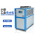 加达斯定制工业冷水机1HP注塑激光冷却小型冰冻机5匹风冷式循环制冷批发定制 2P 风冷式 冷水机