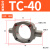 型MBB气缸附件中间耳轴TC/T32-40-50-63-80-100固定配件中摆座 TC-40