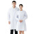 聚琅嘉 白大褂男女医生护士服医院化学实验室工作服 优质棉松紧袖升级款 4XL
