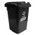 简厚 分类垃圾桶小号厨房户外商用医疗干湿分离加厚全国标准垃圾分类塑料垃圾桶 黑色【其他垃圾】65L