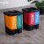 中环力安 杭州福建厦门垃圾分类垃圾桶带盖脚踏双桶环保塑料桶 【20L蓝+红】