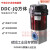DDC-JQ16A电磁真空带充气阀/真空电磁阀/真空带充气阀/真空充气阀定制 DDC-JQ150